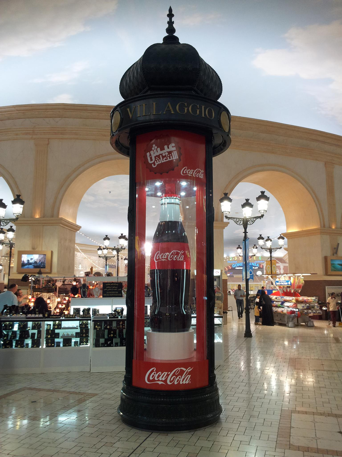 Supersized replica Coca Cola bottle by ME Visual