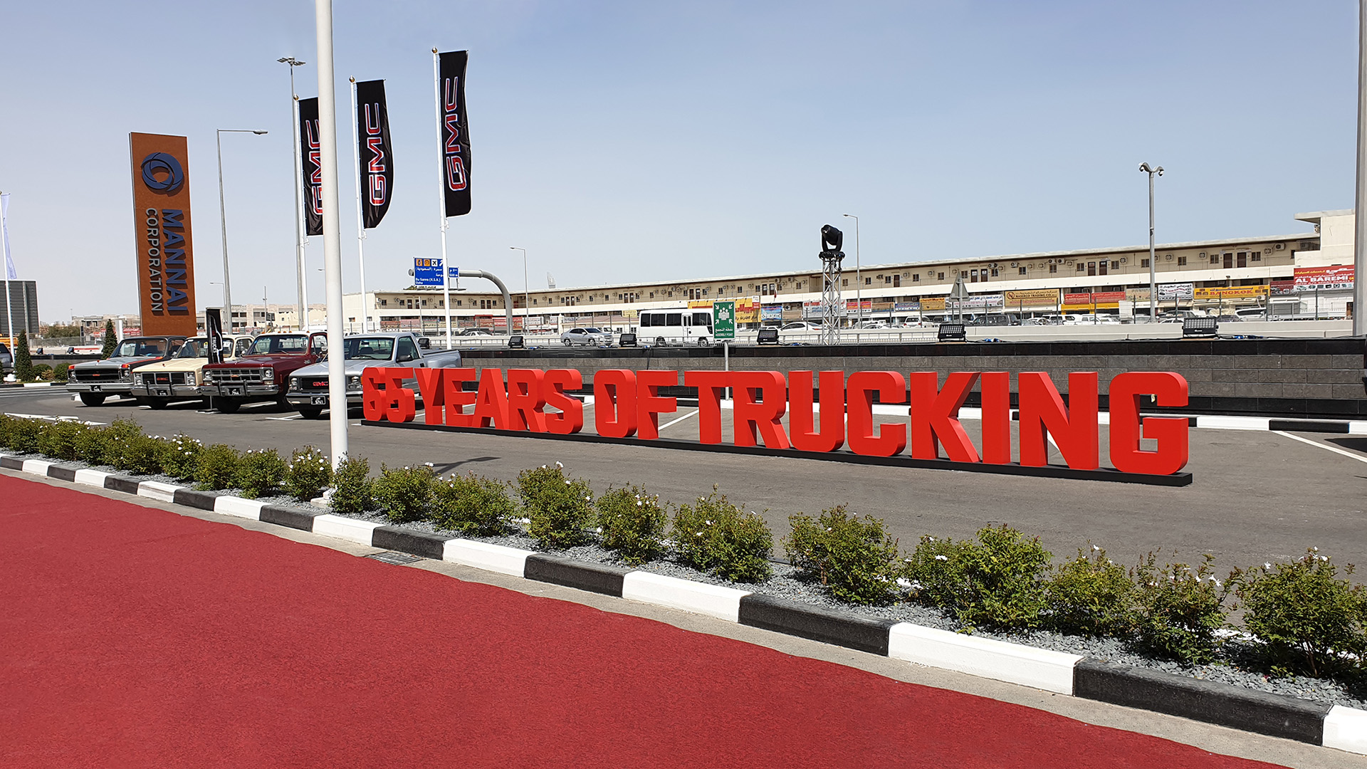 Event Signage for the GMC showroom opening and launch of the 2019 GMC Sierra