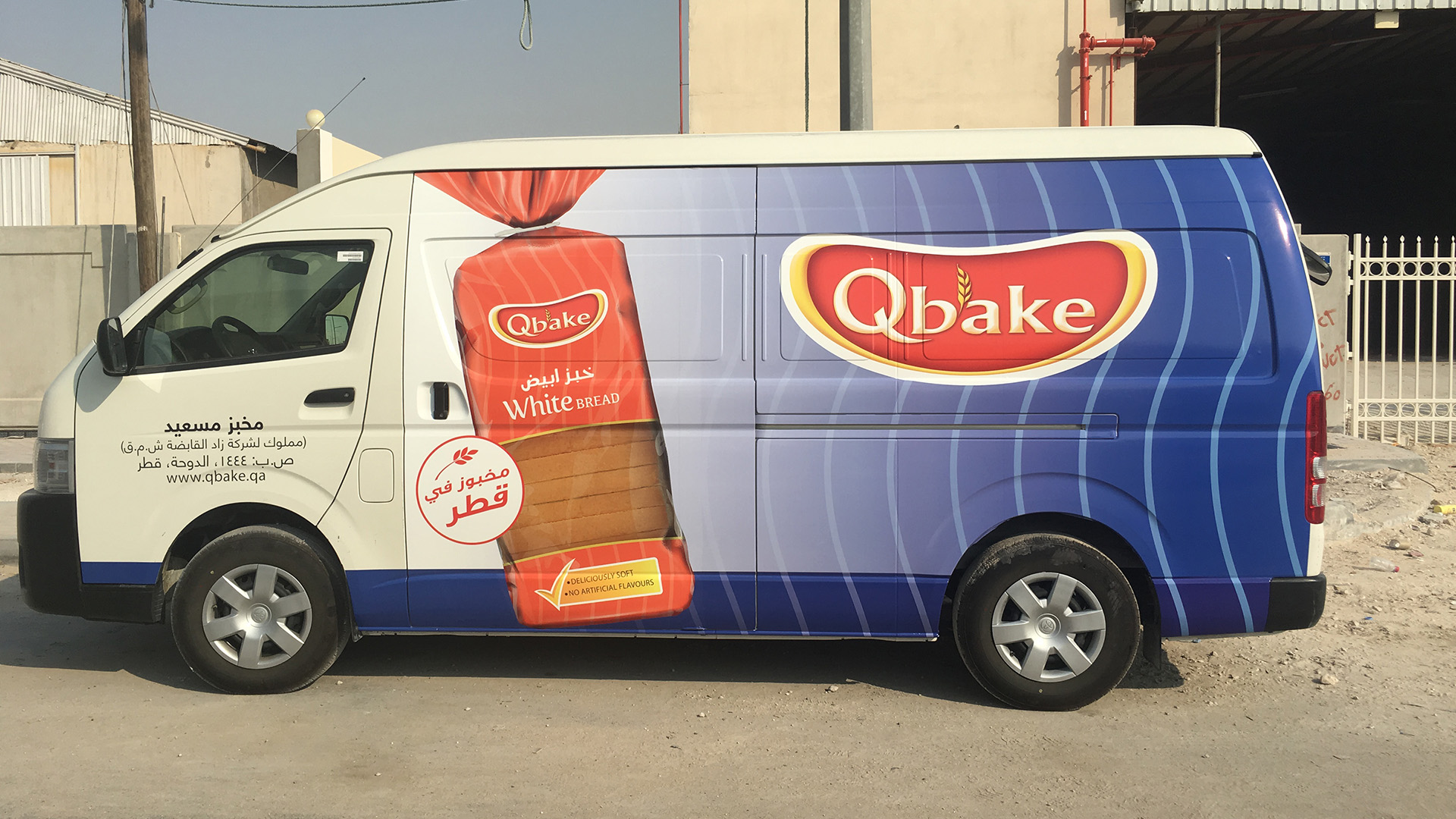 QBake Fleet wrapping by ME Visual
