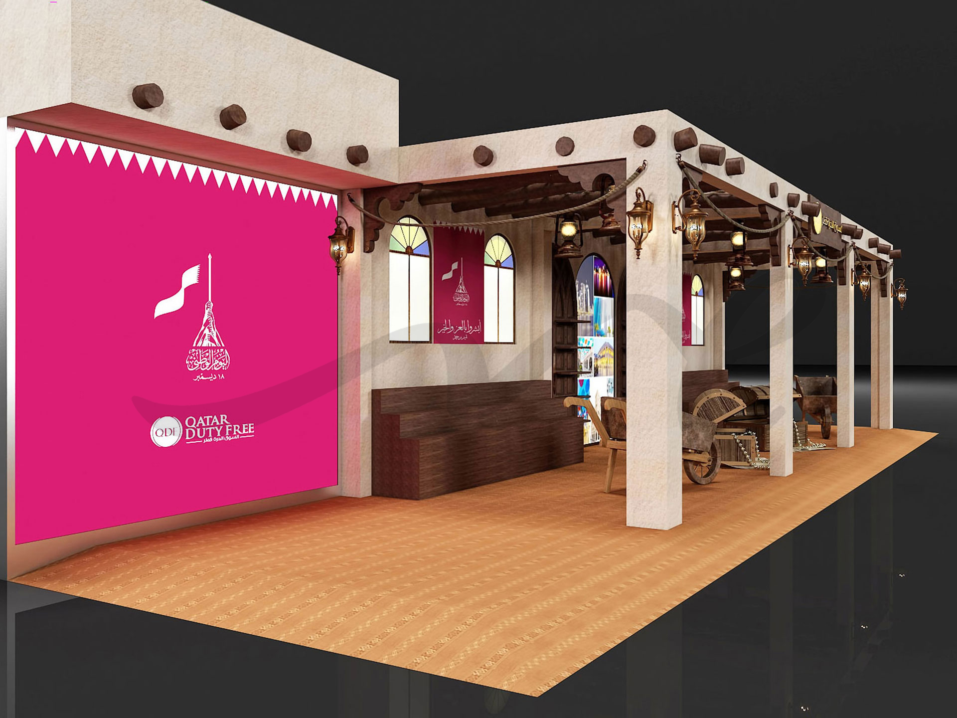 3D Concept and Design of Qatar National Day 2018 Souq Stand for Qatar Duty Free produced by ME Visual