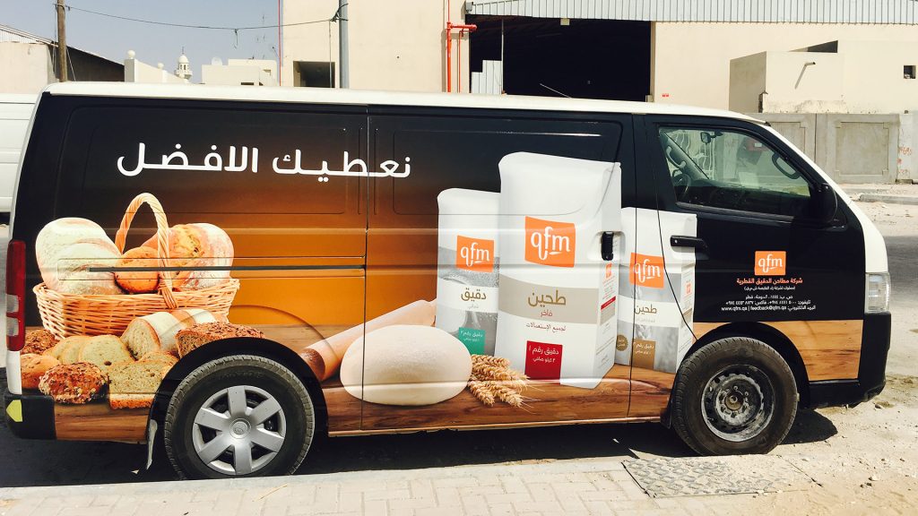 Qatar Flour Mills Fleet ME Visual