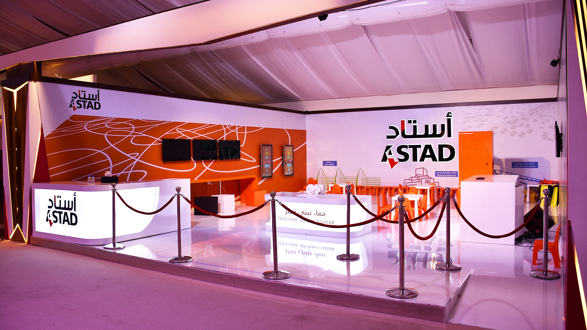 Astad stand for Qatar National Day 2018 at Darb Al Saai fabricated and installed by ME Visual
