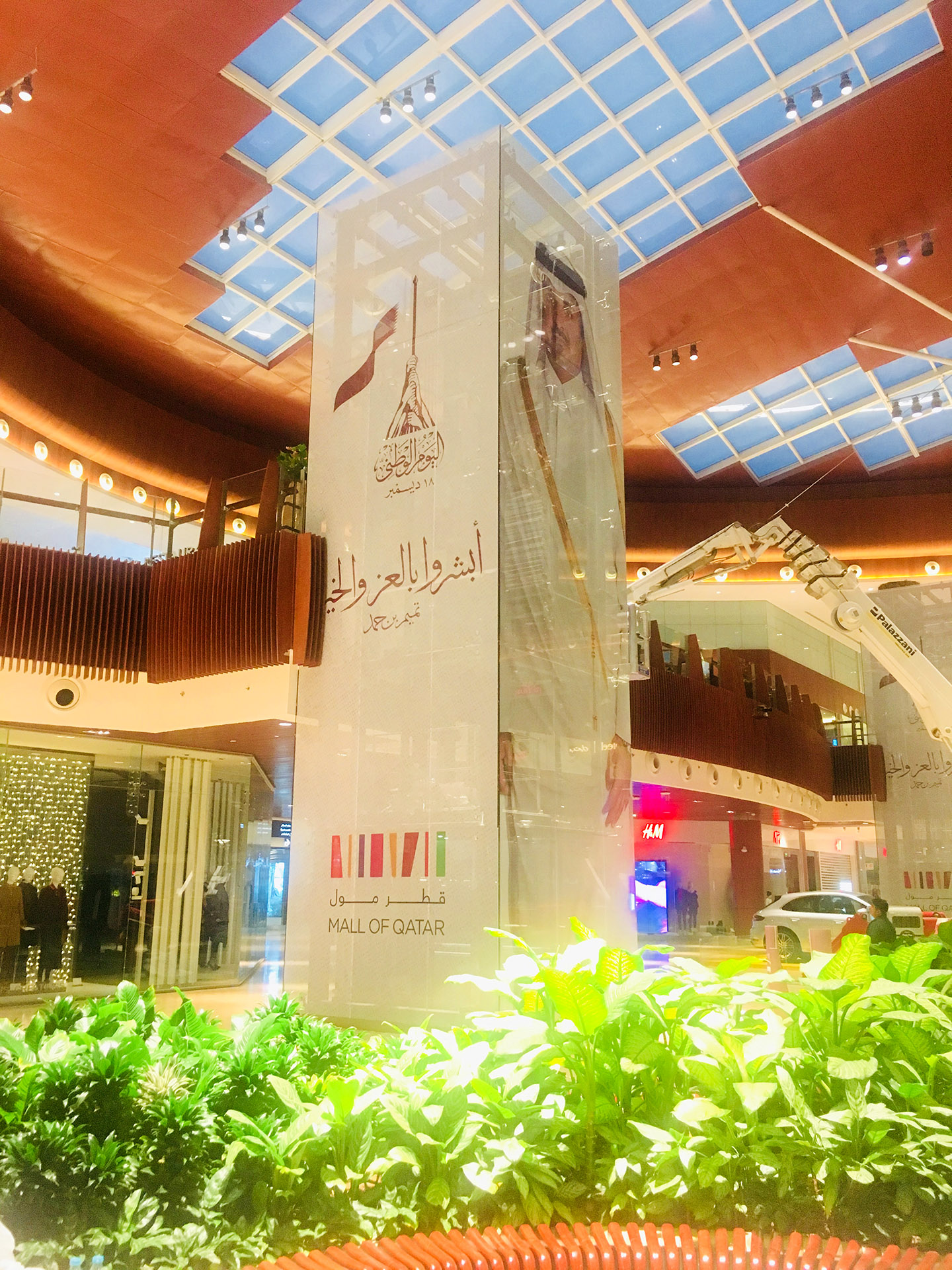 3M One Way Vision printed vinyl sticker for National Day at Mall of Qatar produced and installed by ME Visual