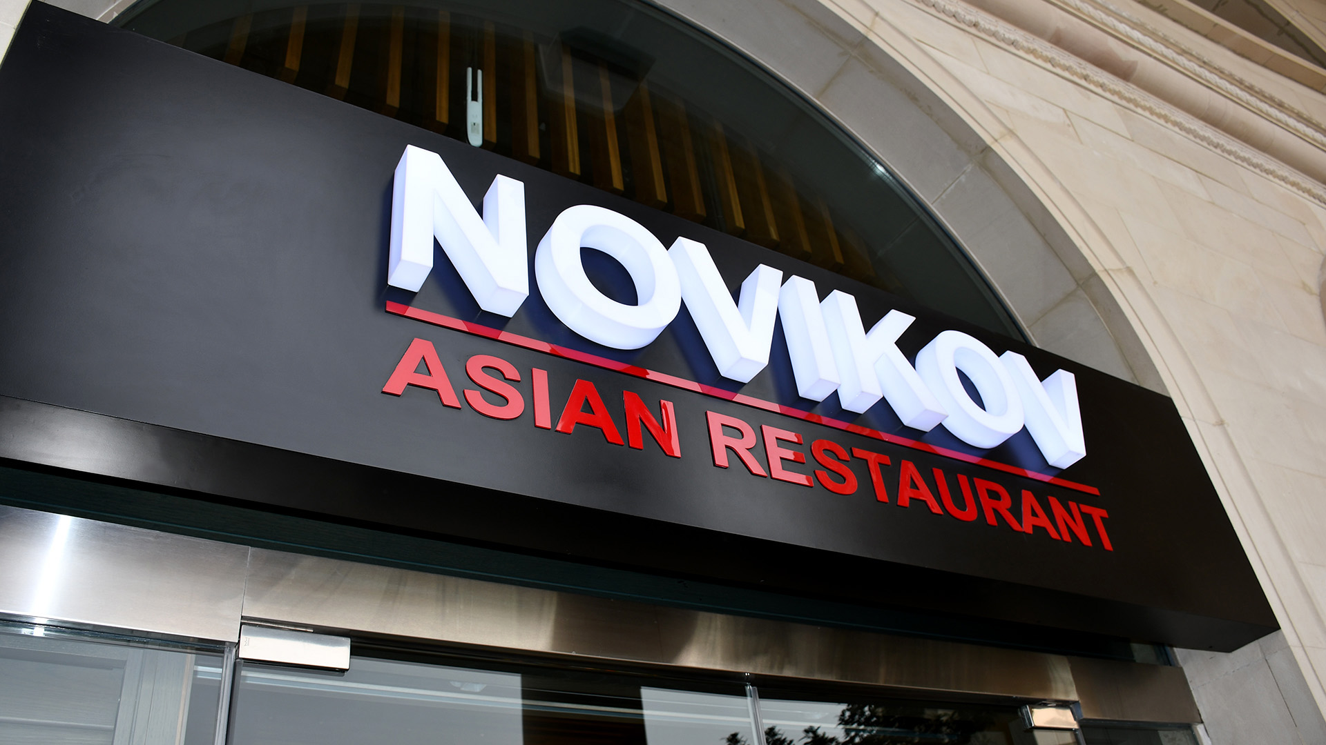 LED Lit Push Through shopfront signage for Novikov Asian Restaurant in Katara, fabricated and installed by ME Visual, Qatar
