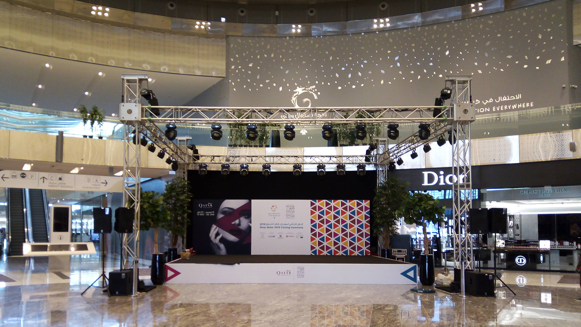 Shop Qatar 2019 Closing Ceremony at DOha Festival City by ME Visual