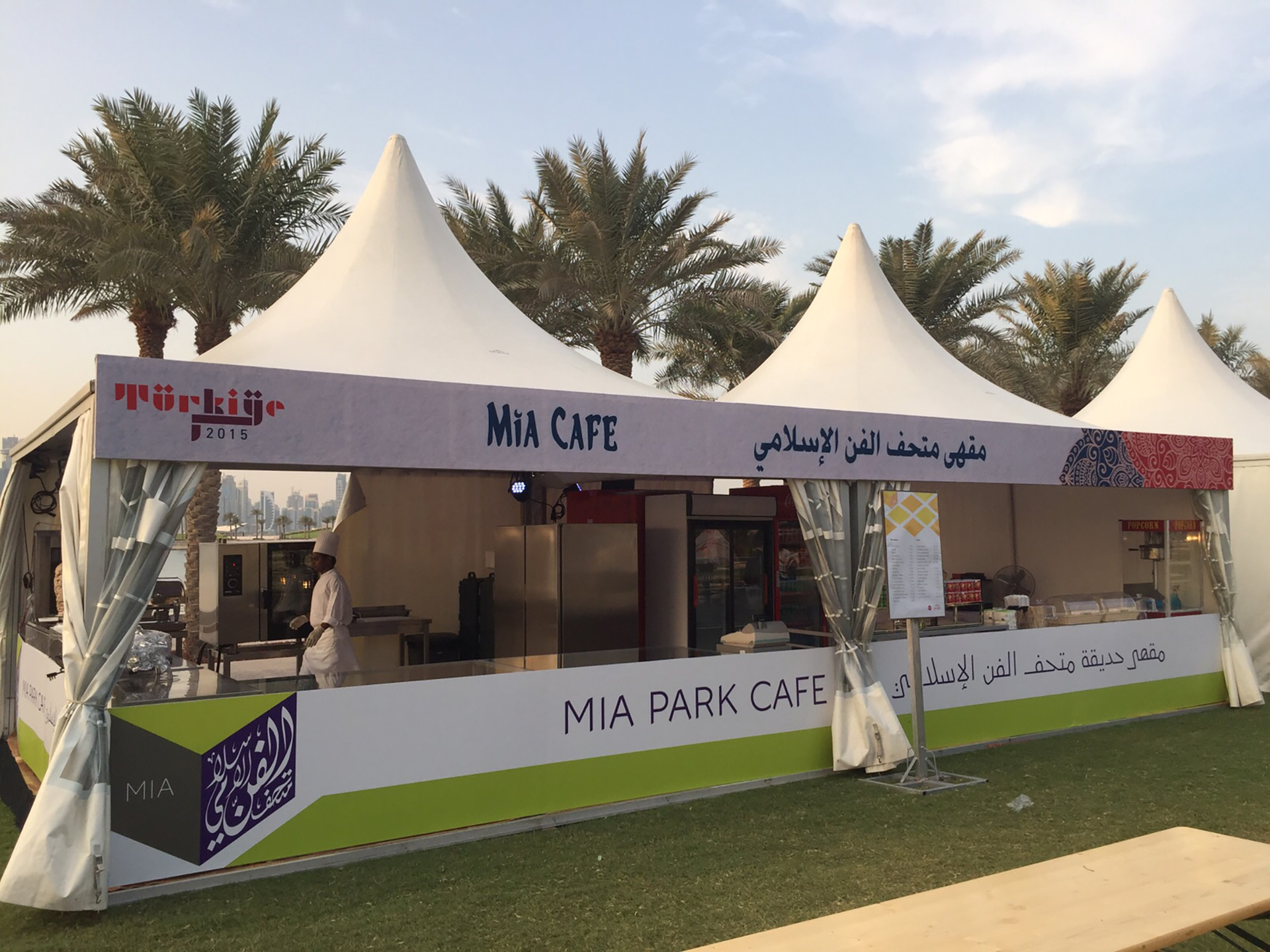 Turkey Festival Event at MIA Park by ME Visual, Qatar