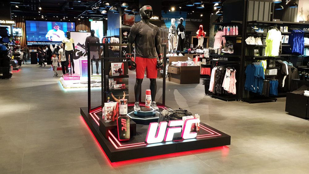 UFC Display ME Visual